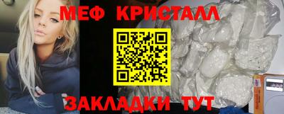 кокаин премиум Ачхой-Мартан