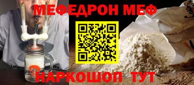 кокаин премиум Ачхой-Мартан
