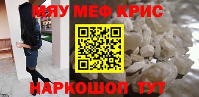 кокаин премиум Ачхой-Мартан