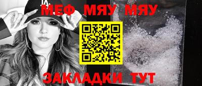 кокаин премиум Ачхой-Мартан