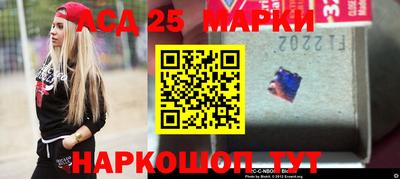 кокаин премиум Ачхой-Мартан