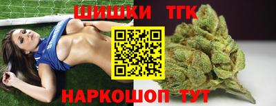 кокаин премиум Ачхой-Мартан