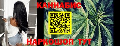 кокаин премиум Ачхой-Мартан