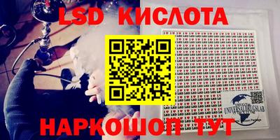 кокаин премиум Ачхой-Мартан