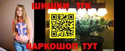 кокаин премиум Ачхой-Мартан