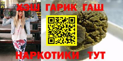 кокаин премиум Ачхой-Мартан