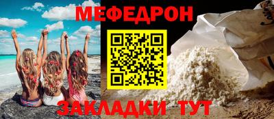 кокаин премиум Ачхой-Мартан