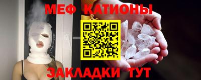 кокаин премиум Ачхой-Мартан